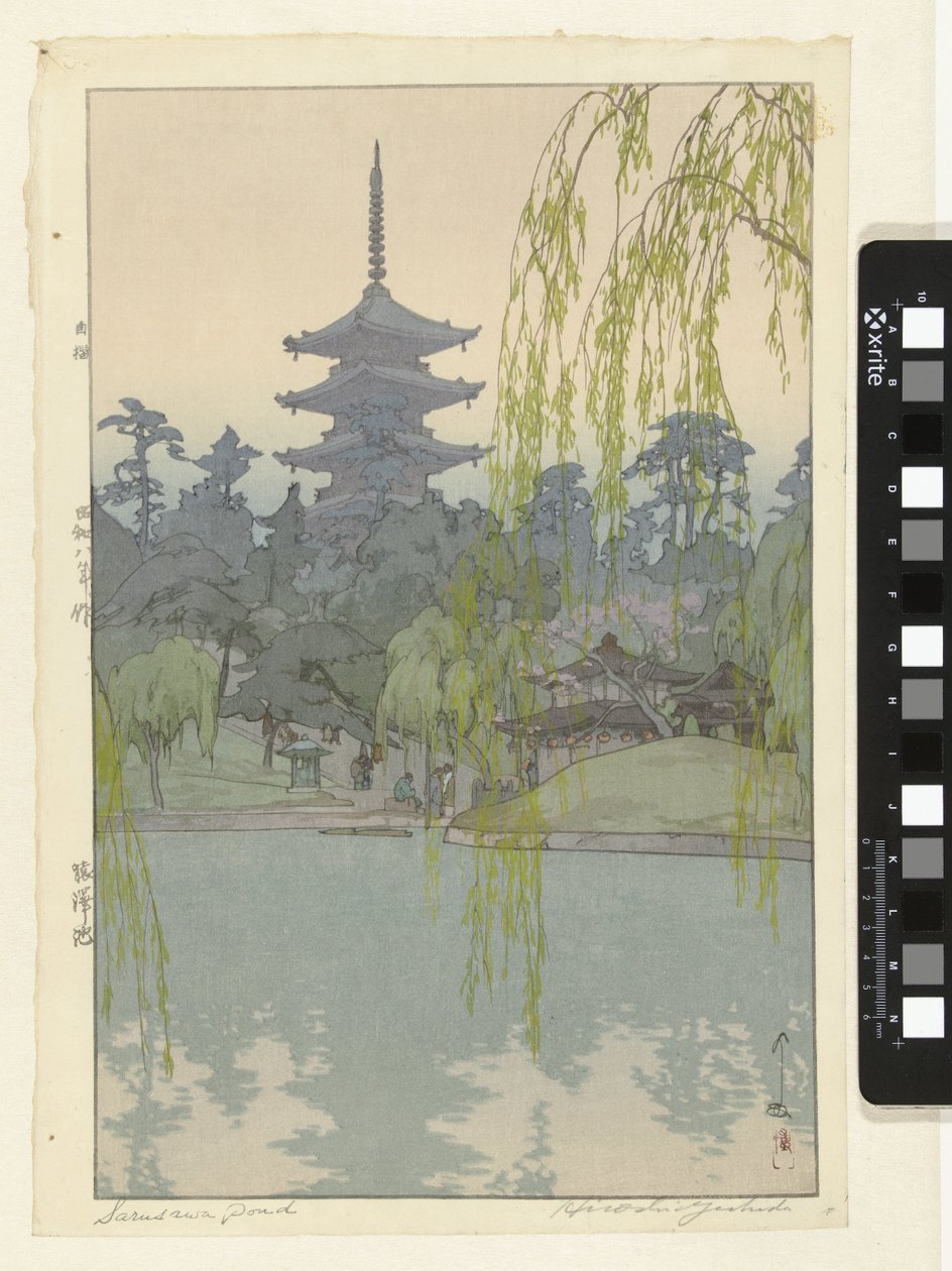 De Sarusawa vijver
Sarusawa pond (título sobre o objecto)
Sarusawa ike (título sobre o objecto) de Yoshida Hiroshi (signed by artist)