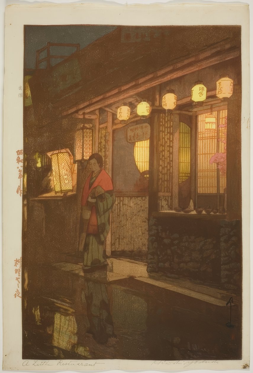 Um pequeno restaurante [à noite] (Ryoriya no yoru) de Yoshida Hiroshi