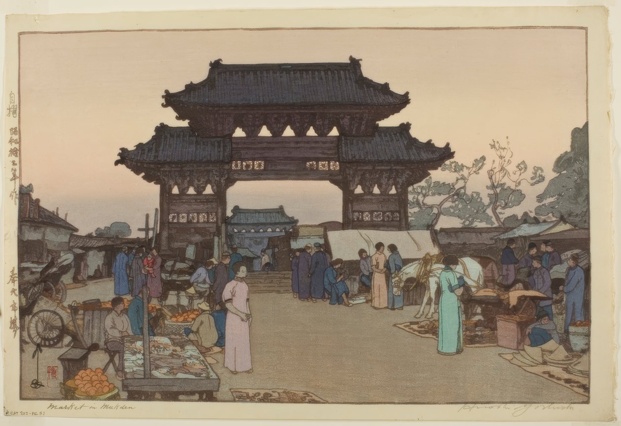 Um Mercado em Mukden de Yoshida Hiroshi