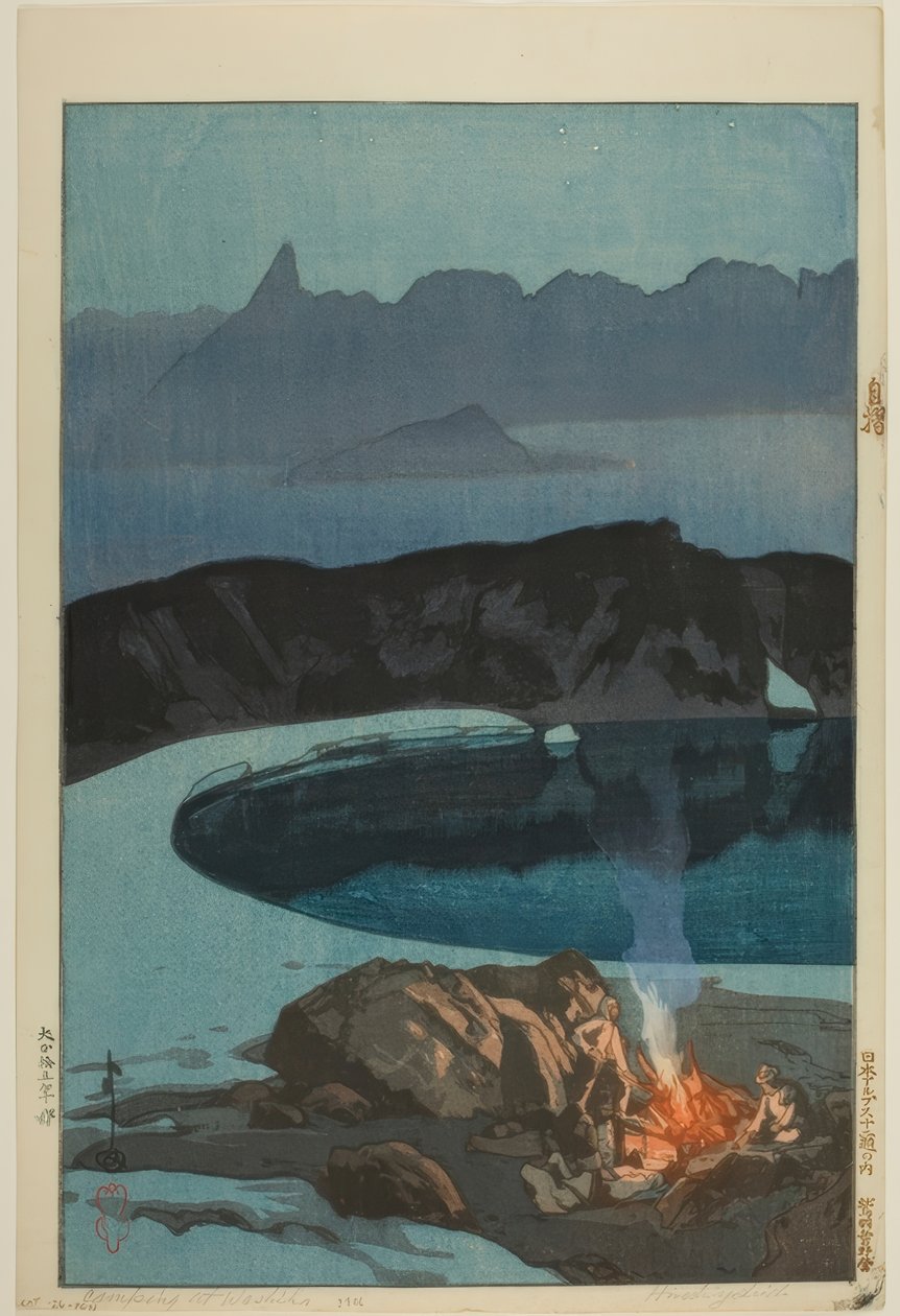 Acampamento em Washibadake de Yoshida Hiroshi