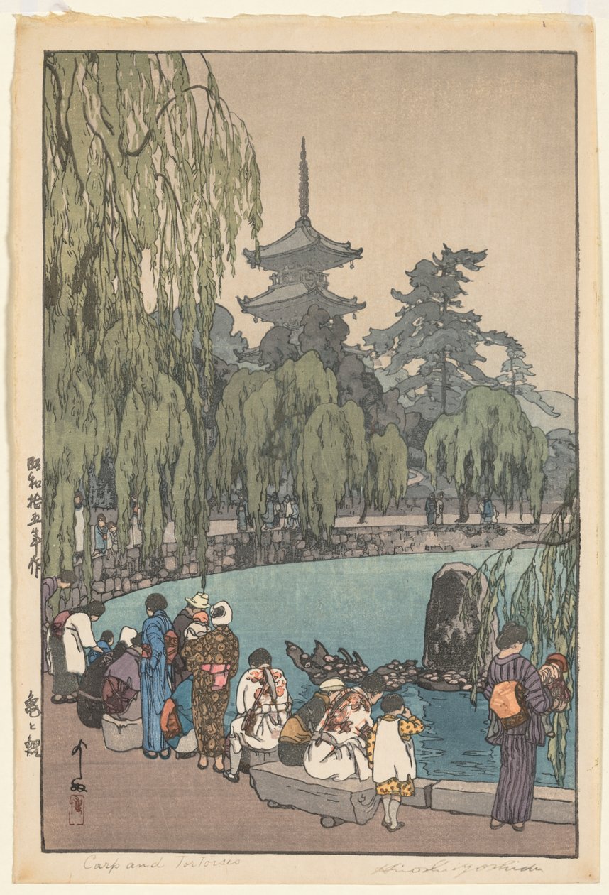 Carpas e tartarugas de Yoshida Hiroshi