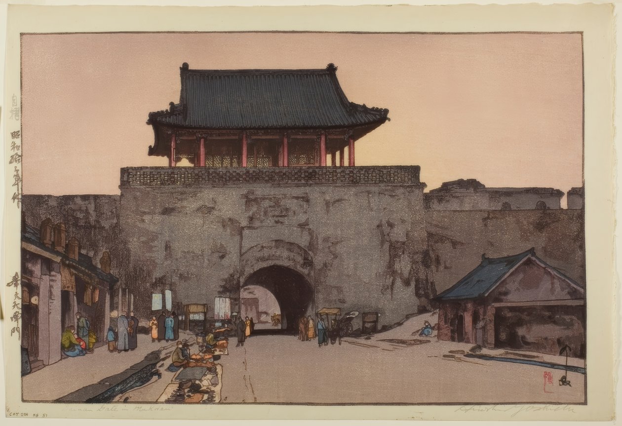 Portão de Dainan em Mukden de Yoshida Hiroshi