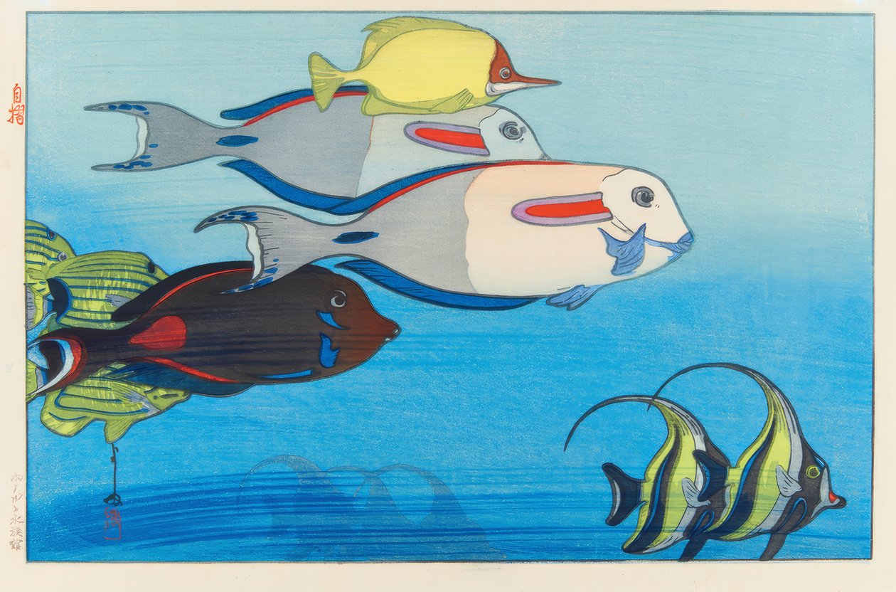 O Aquário, Honolulu de Yoshida Hiroshi