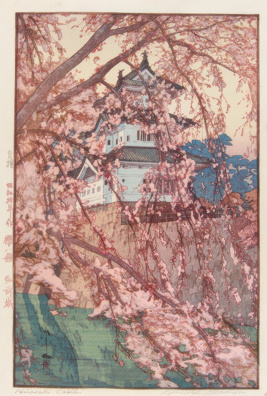 O Castelo de Hirosaki de Yoshida Hiroshi