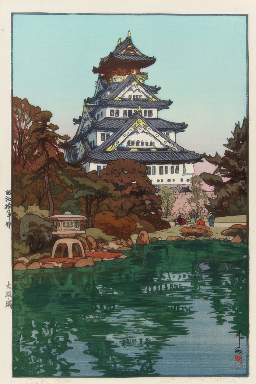 O Castelo de Ôsaka de Yoshida Hiroshi