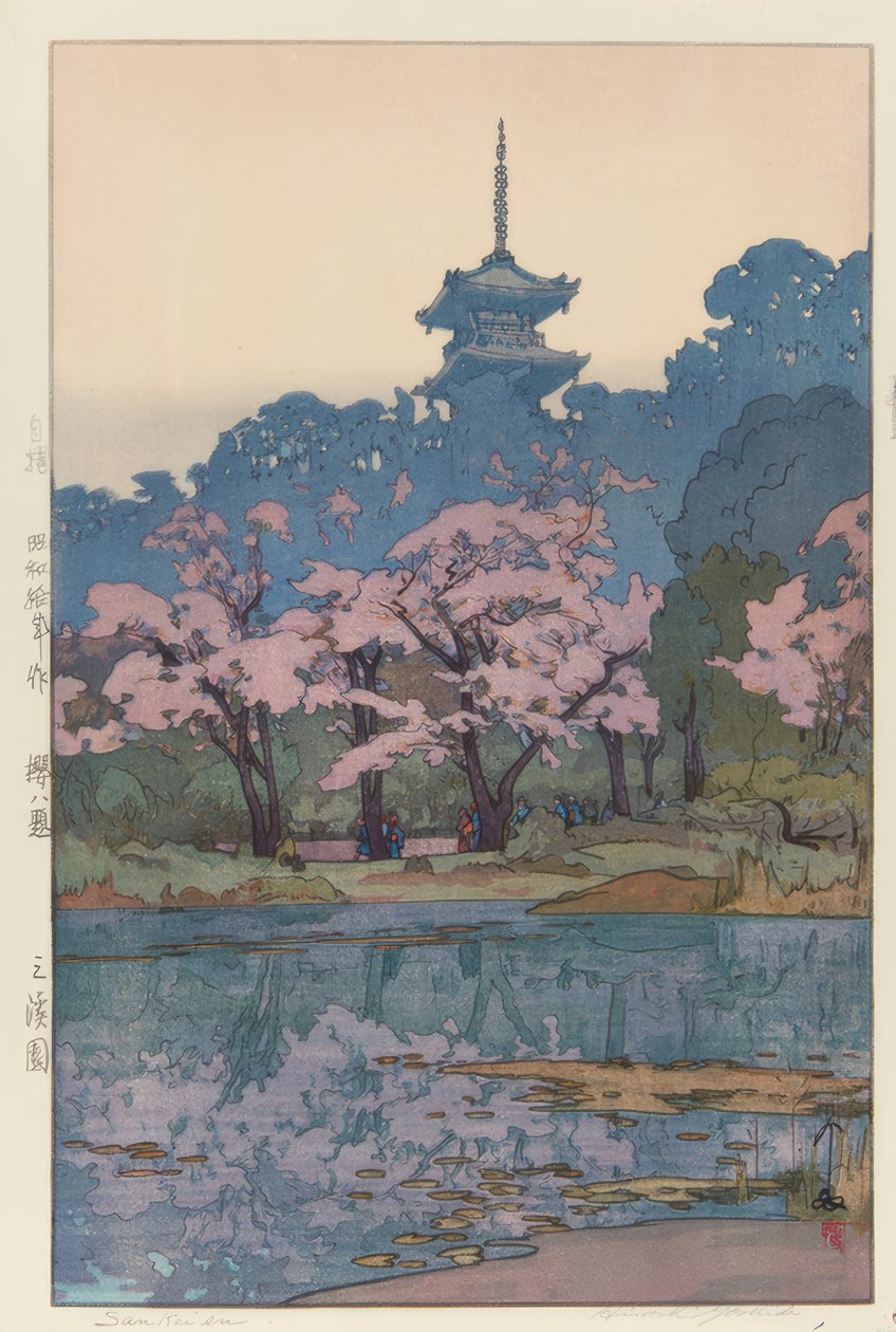 O Parque Sankei de Yoshida Hiroshi