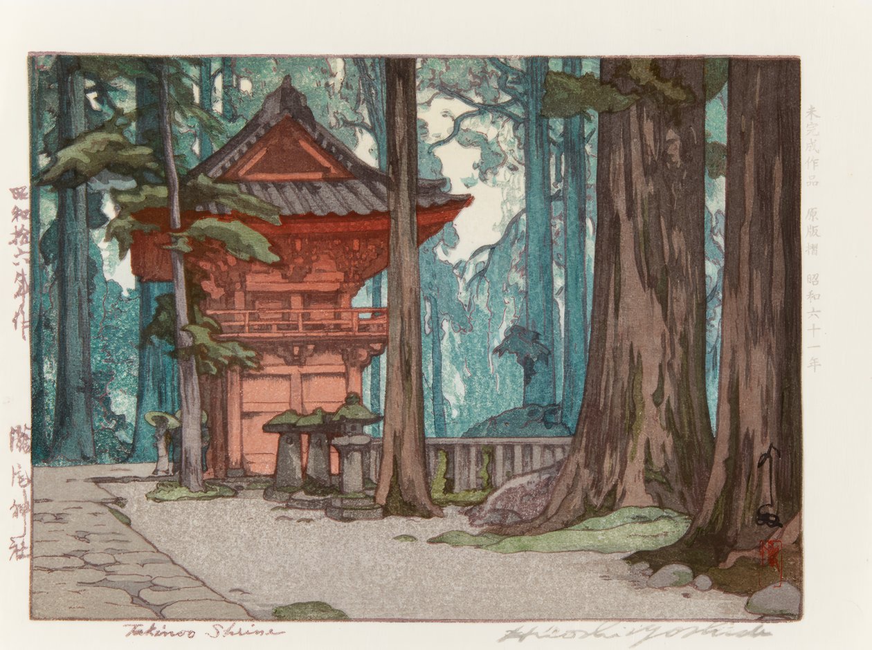 O Santuário Takinoo de Yoshida Hiroshi