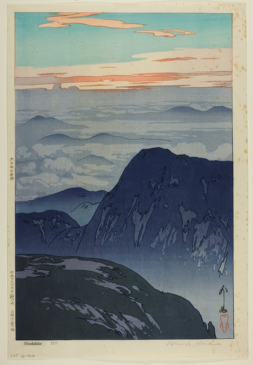 Eboshidake de Yoshida Hiroshi