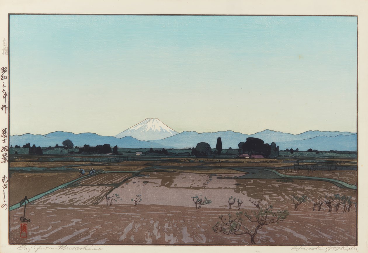 Fuji de Musashino de Yoshida Hiroshi