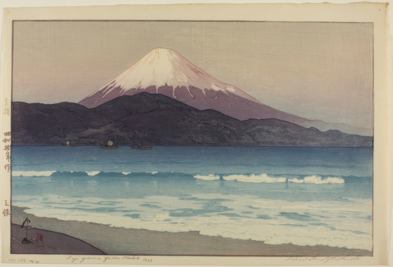 Fujiyama de Miho de Yoshida Hiroshi