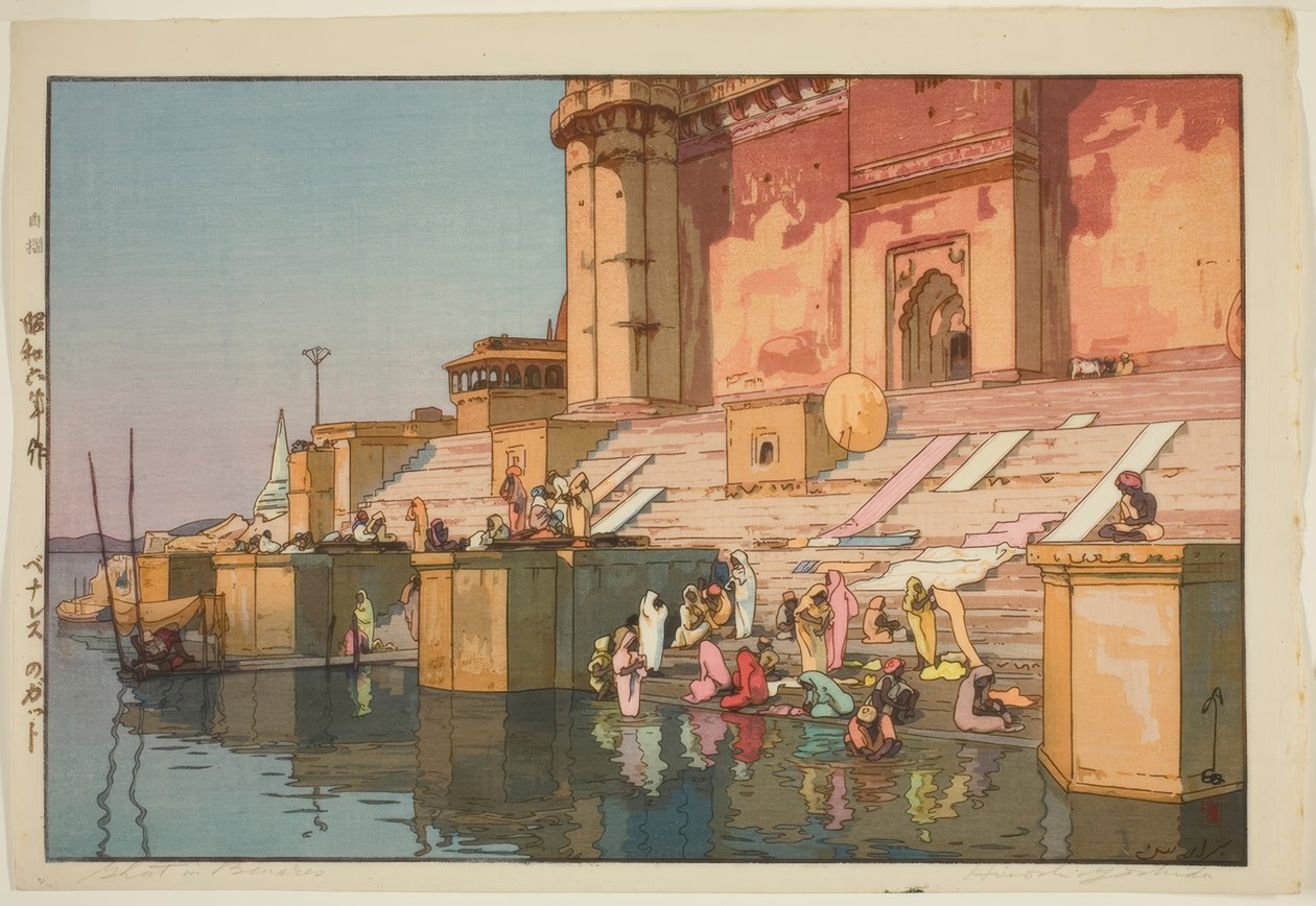 Ghat em Benares (Benaresu no cat) de Yoshida Hiroshi