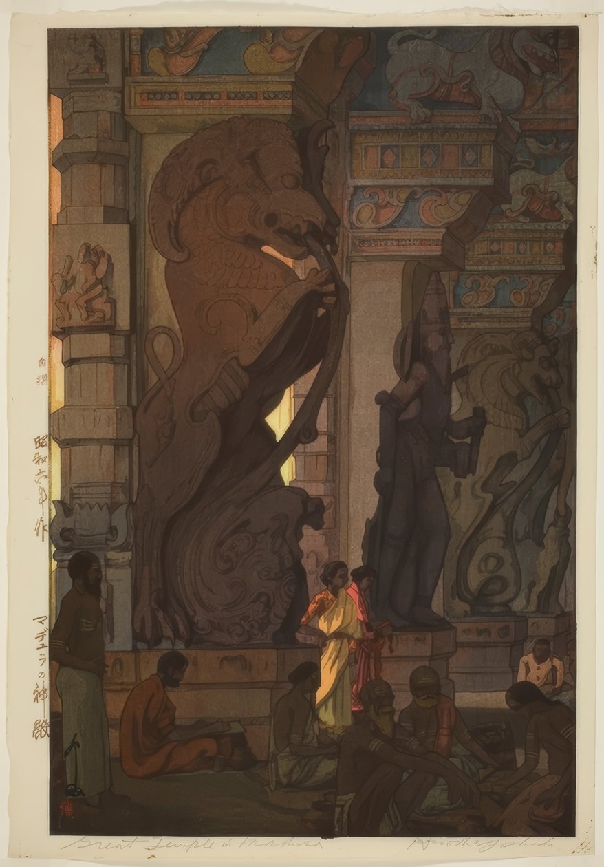 Grande Templo em Madura (Madeyura no shinden) de Yoshida Hiroshi