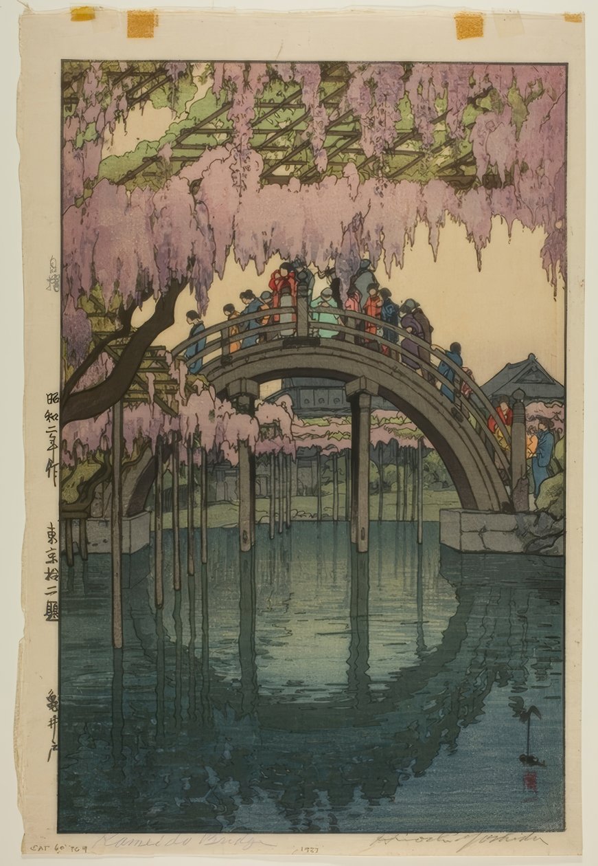 Kameido Bridge, Tokyo de Yoshida Hiroshi