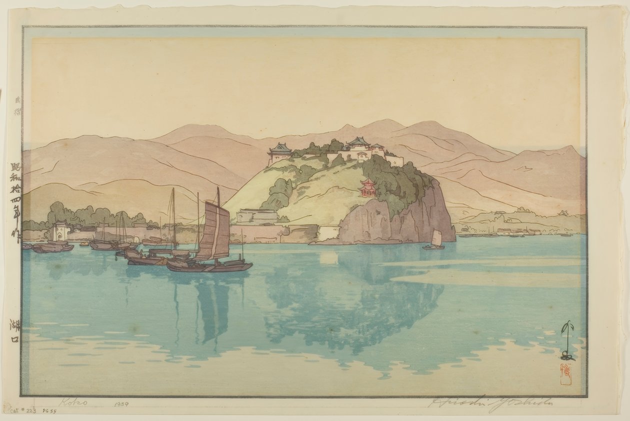 Tamanho de Yoshida Hiroshi
