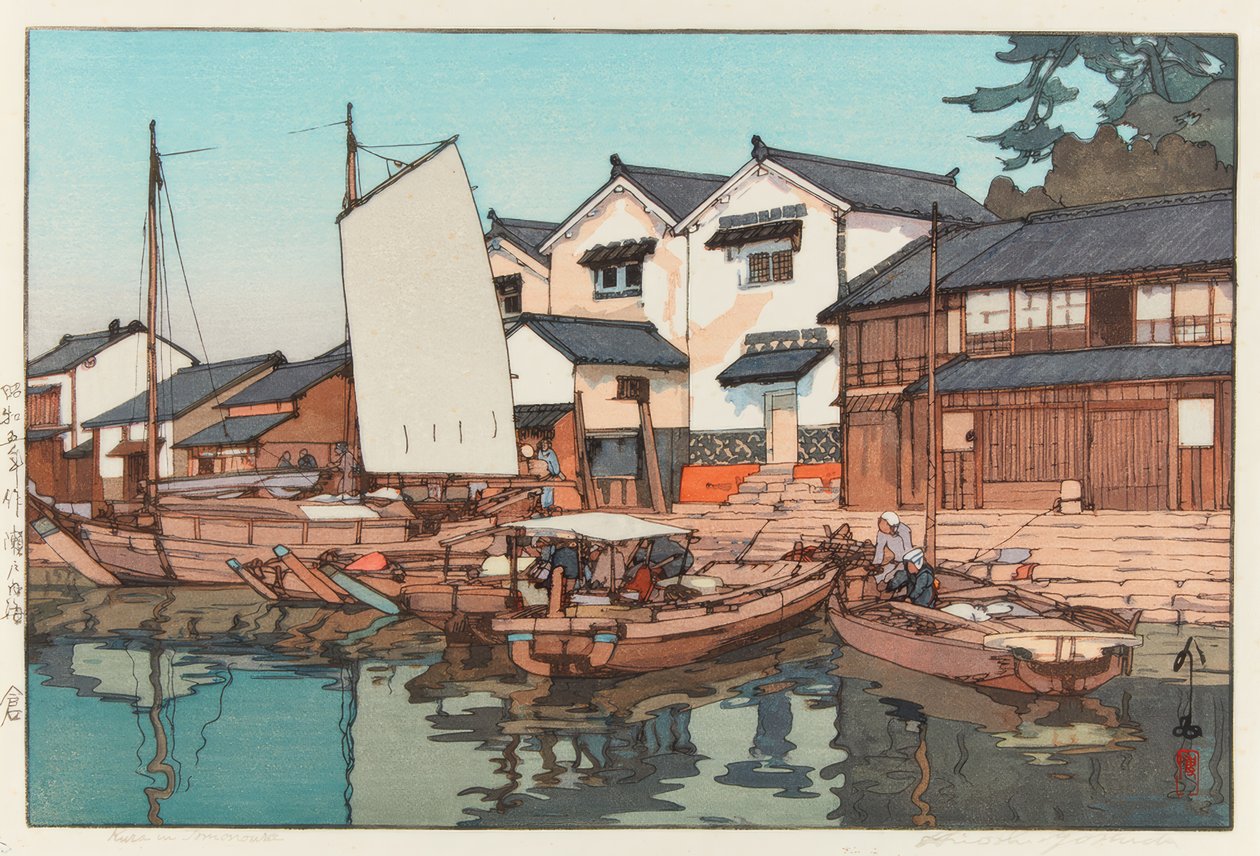 Kura em Tomonoura de Yoshida Hiroshi