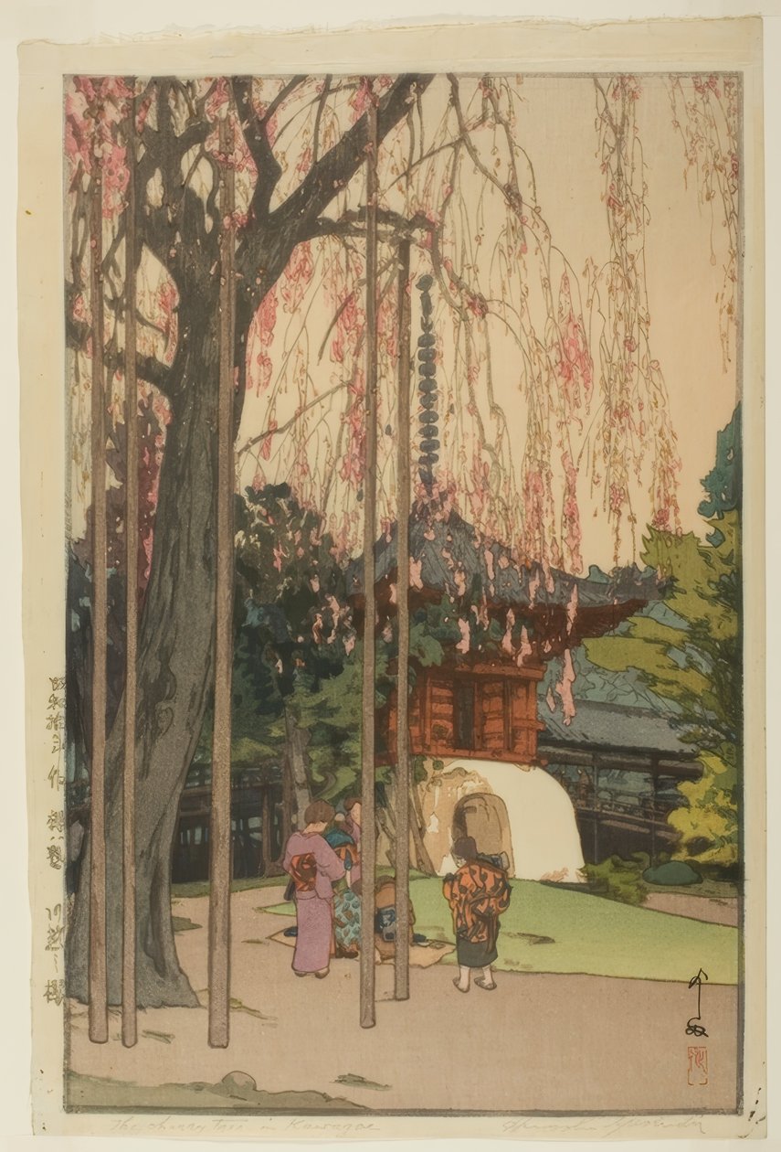 A Cerejeira em Kawagoe de Yoshida Hiroshi