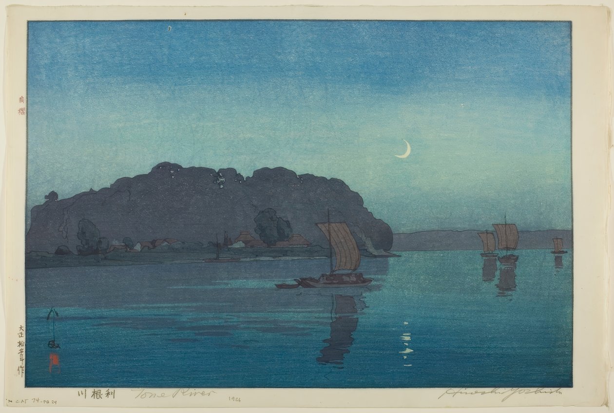 Rio Tone de Yoshida Hiroshi
