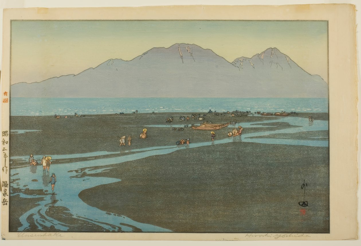 Unzendake de Yoshida Hiroshi
