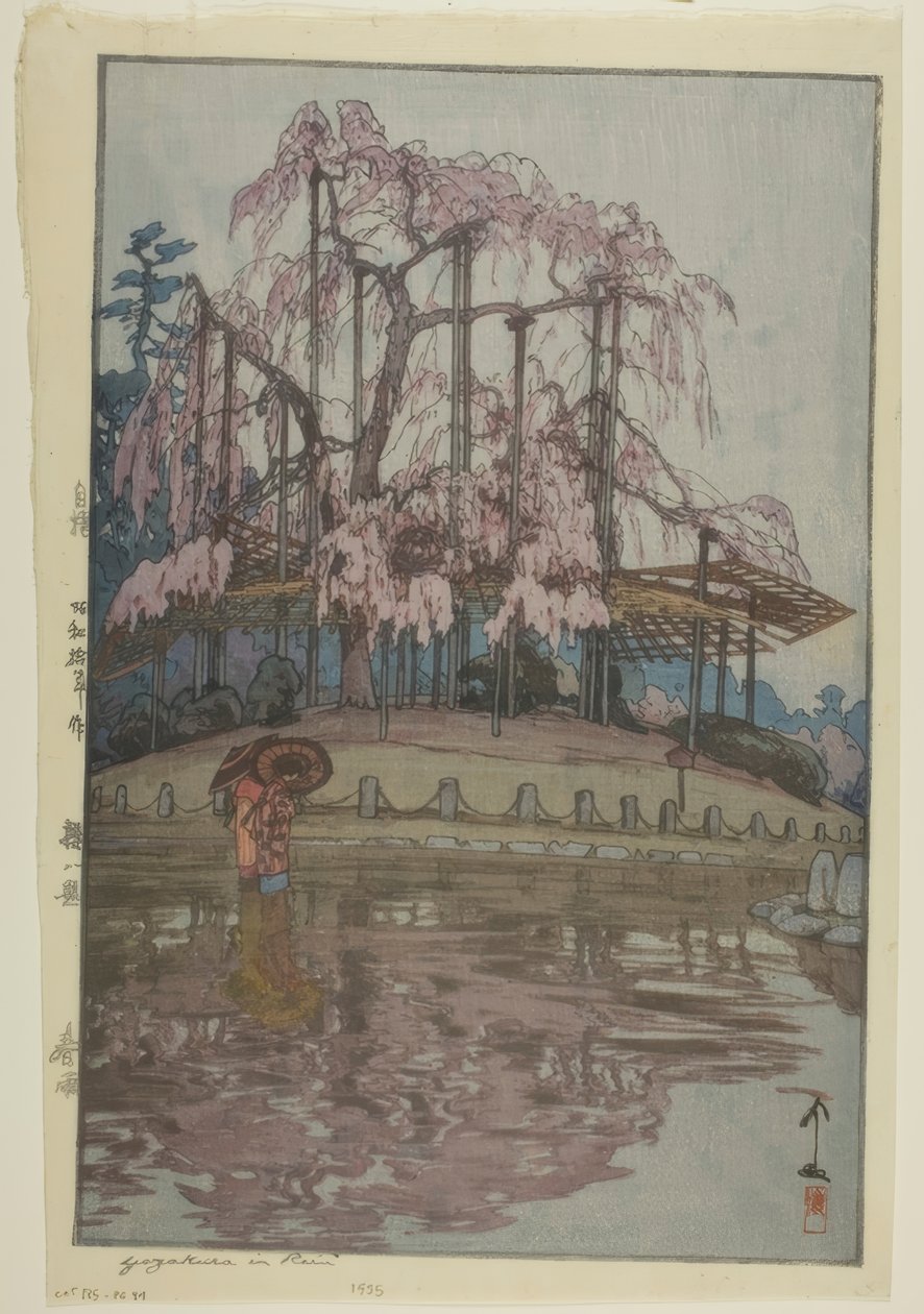 Yozakura na chuva de Yoshida Hiroshi