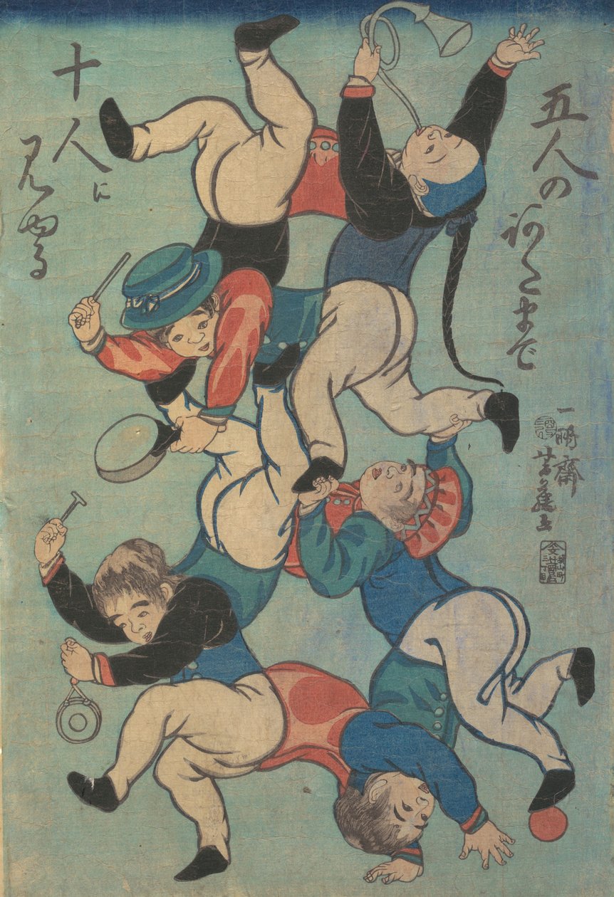 Impresso, 1861. de Yoshifuji