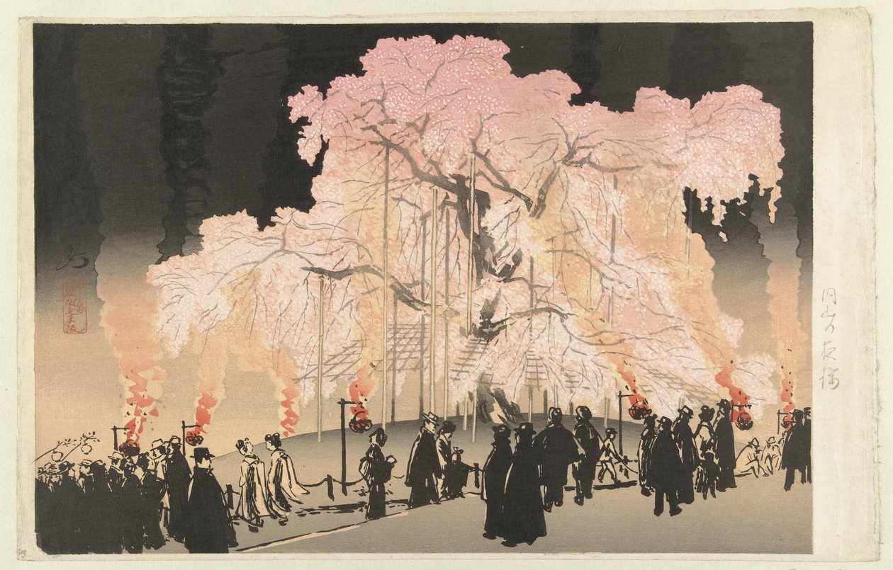 Flor de cerejeira à noite no parque Maruyama
Maruyama no yozakura (título sobre o objecto) de Yoshikawa Kanpo