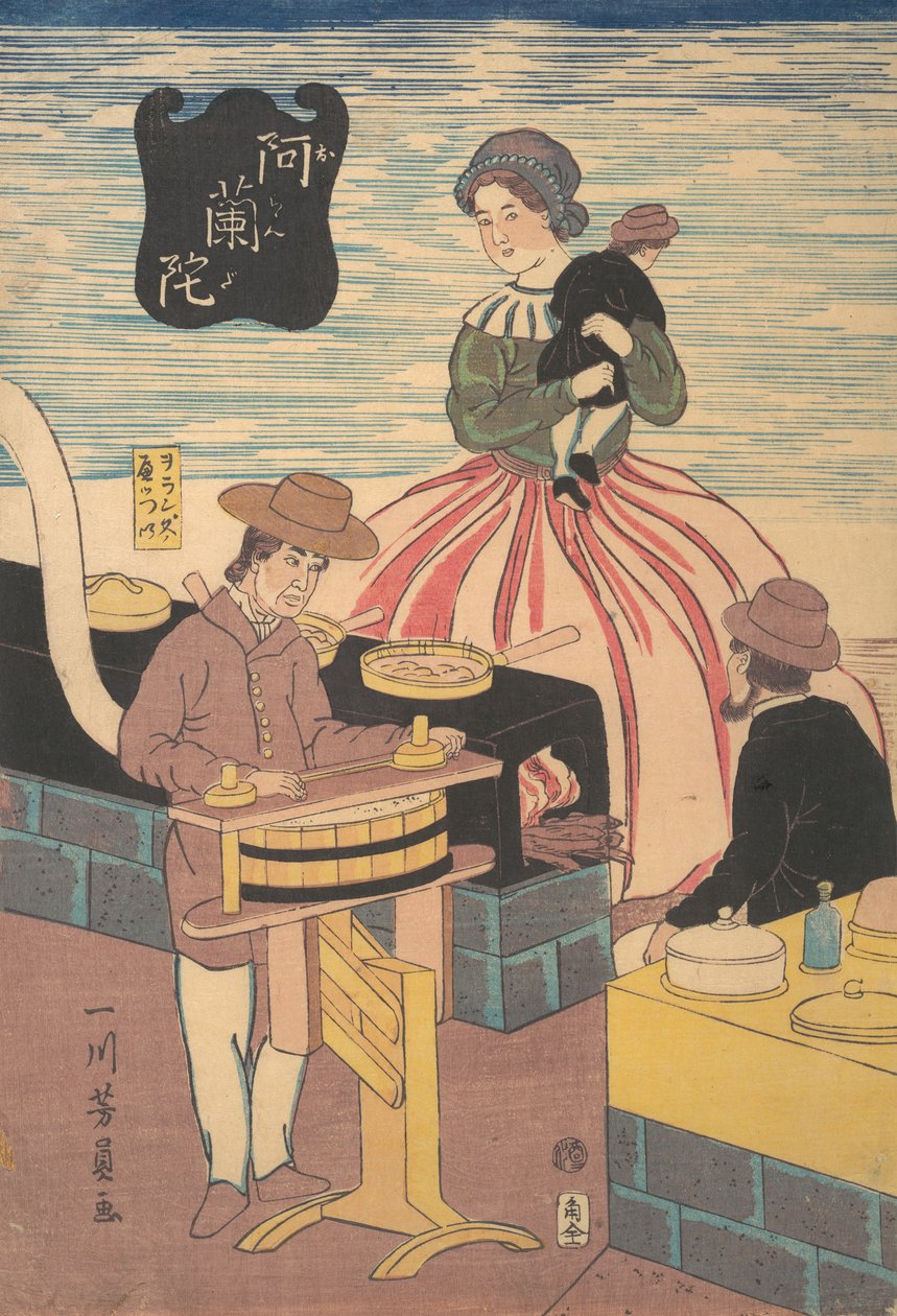 Um grupo holandês, 2º mês, 1861. de Yoshikazu
