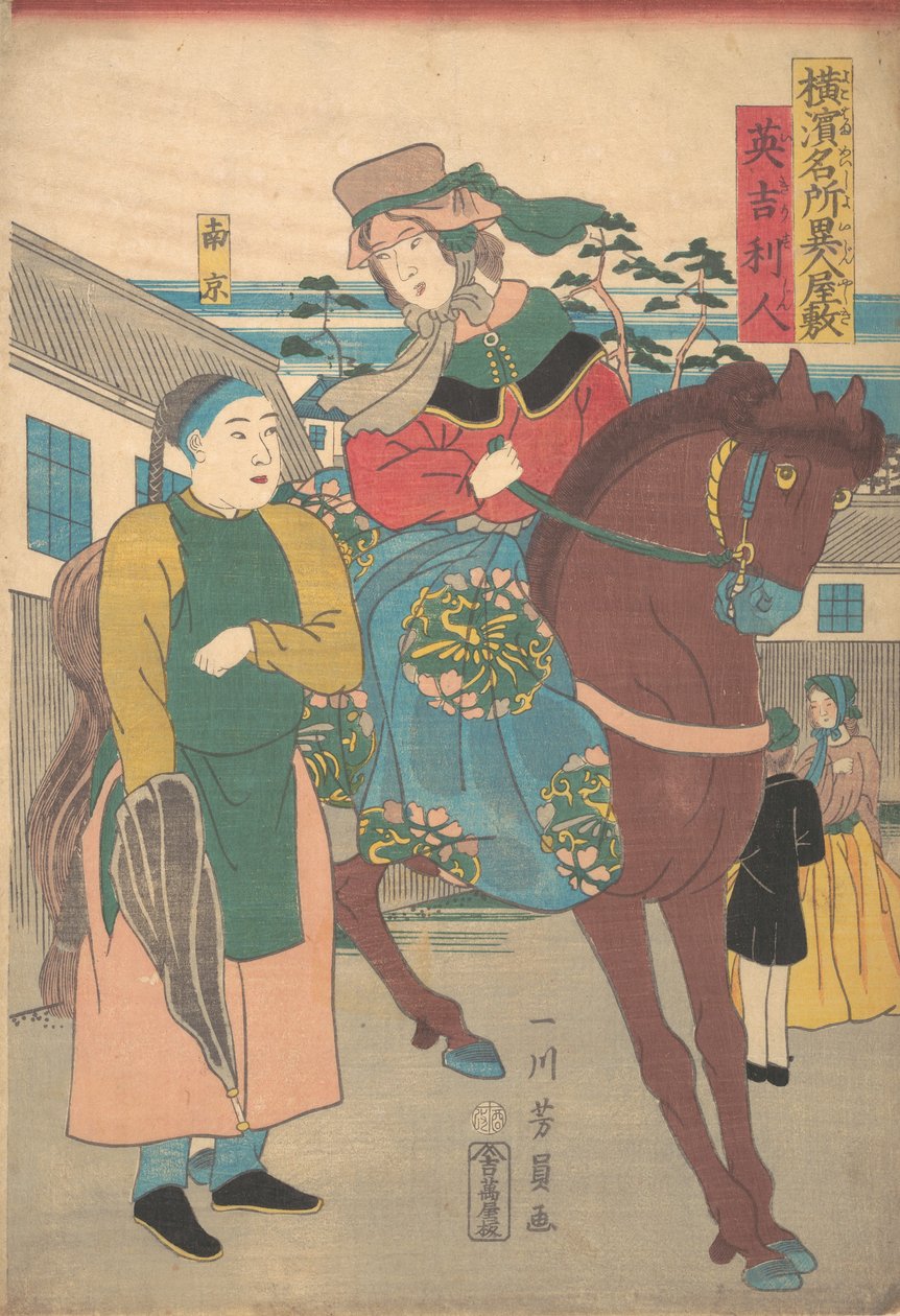 Uma mulher inglesa com um servidor chinês no distrito estrangeiro, da série Pl..., 1861. de Yoshikazu