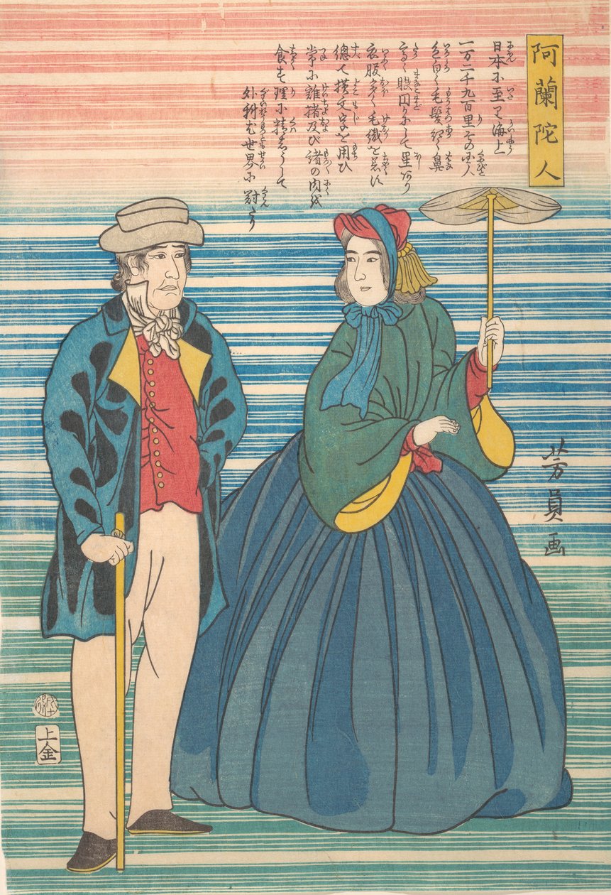 Casal Holandês, 10º mês, 1862. de Yoshikazu