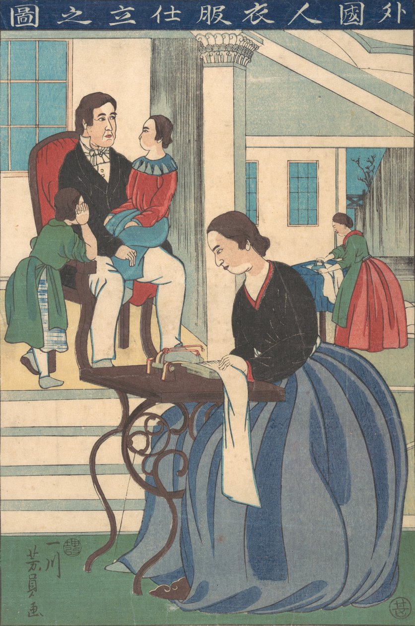 Família Estrangeira com Esposa Fazendo Roupa, 1860. de Yoshikazu