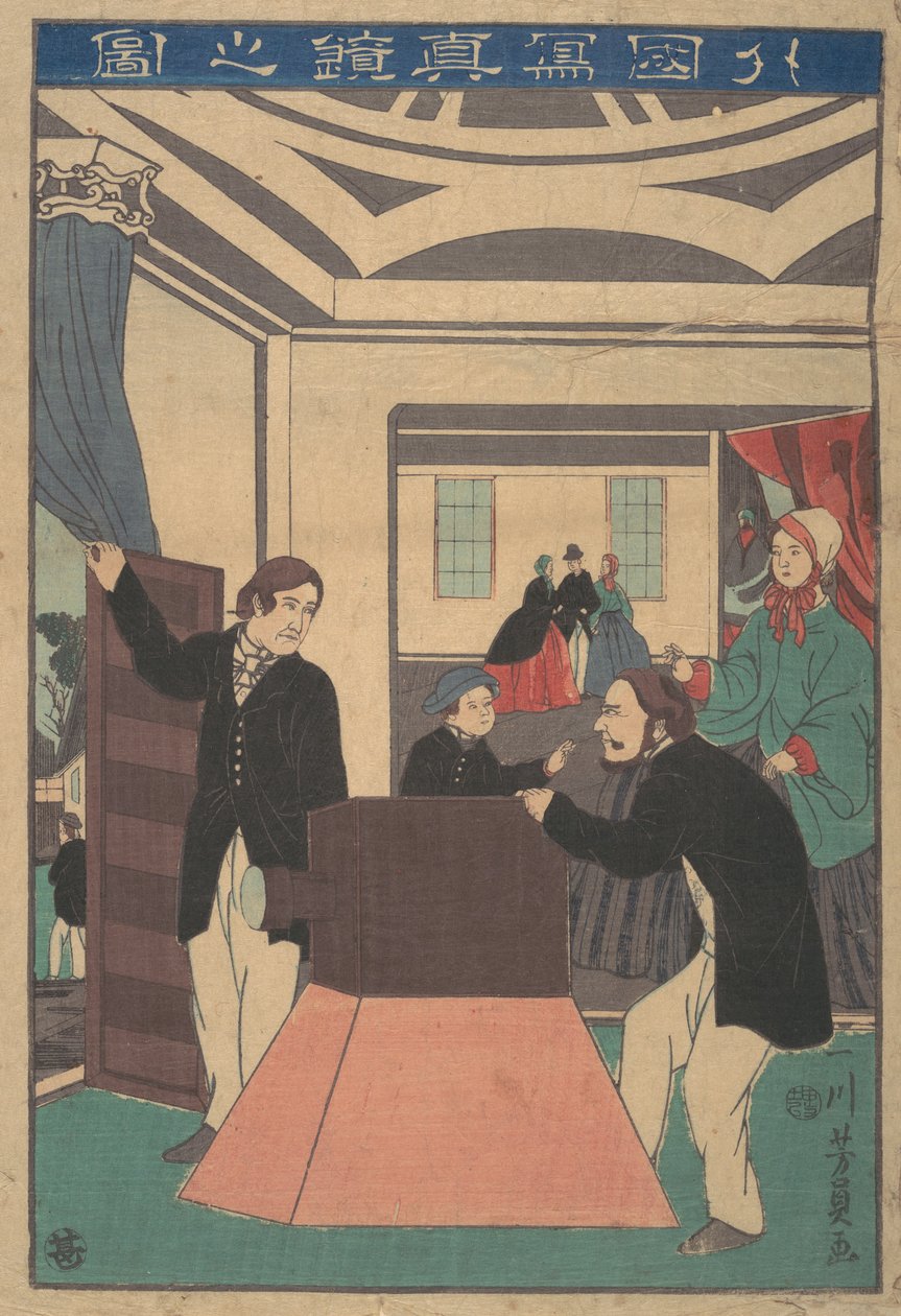 Estrangeiros a empregar uma câmara, 11º mês, 1860. de Yoshikazu