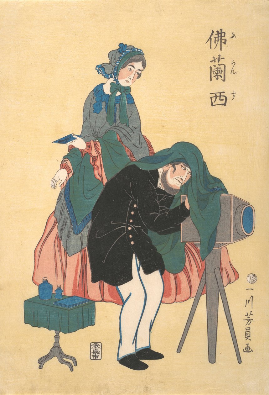 Fotógrafo francês, 1861. de Yoshikazu