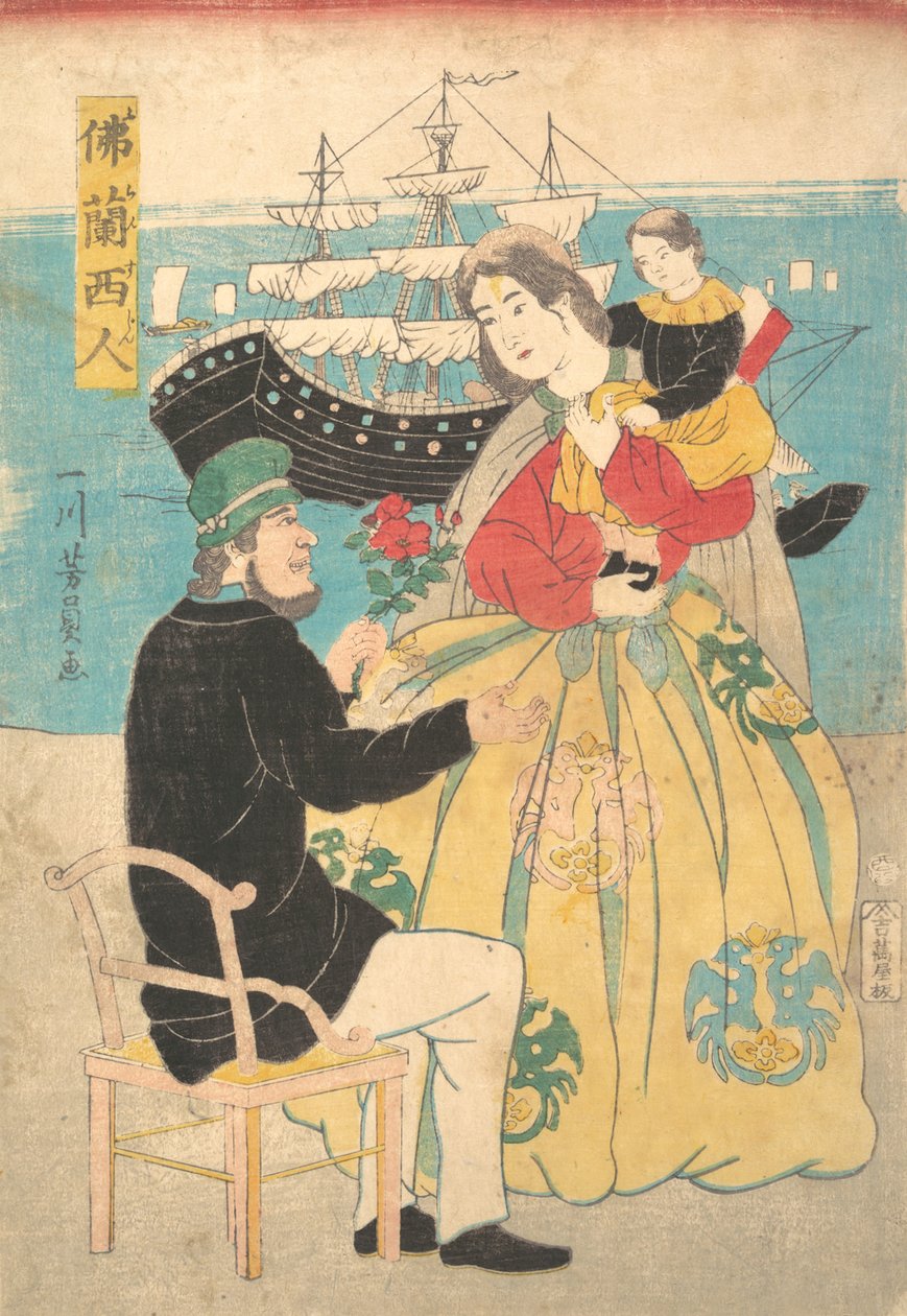 Homem francês francês, construído em 1861. de Yoshikazu