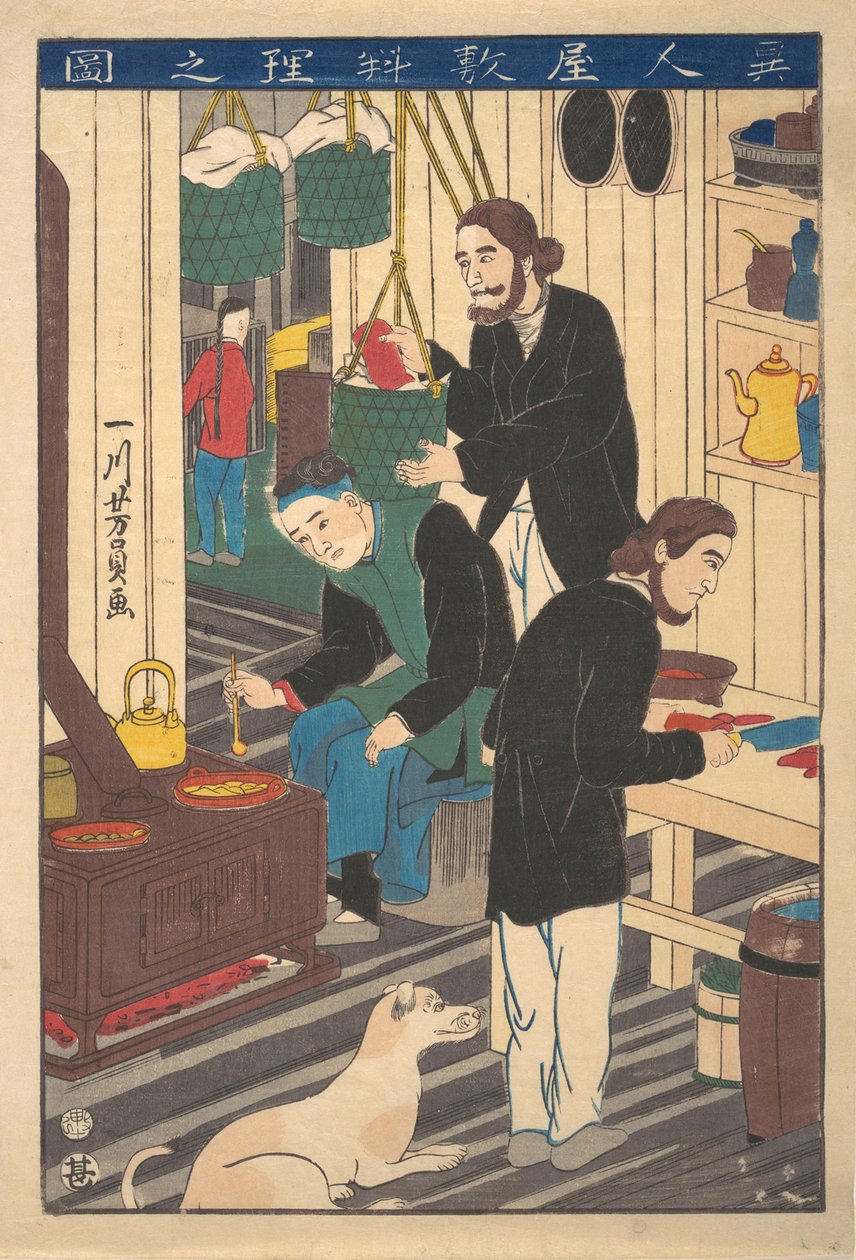 Dentro de um Restaurante Estrangeiro, 10º mês, 1860. de Yoshikazu