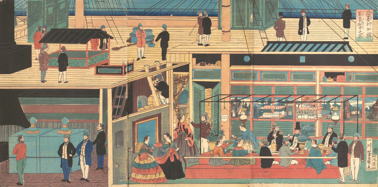 Interior de um navio a vapor americano, 4º mês, 1861. de Yoshikazu
