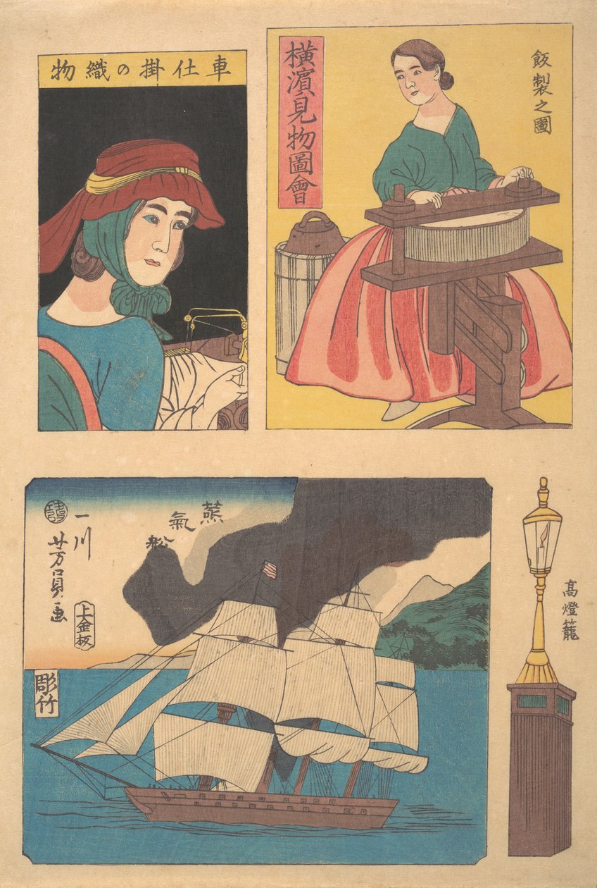 Imagem de pontos turísticos em Yokohama: Mulher com um espremedor, poste de luz, um barco a vapor em ..., 11º mês, 1860. de Yoshikazu