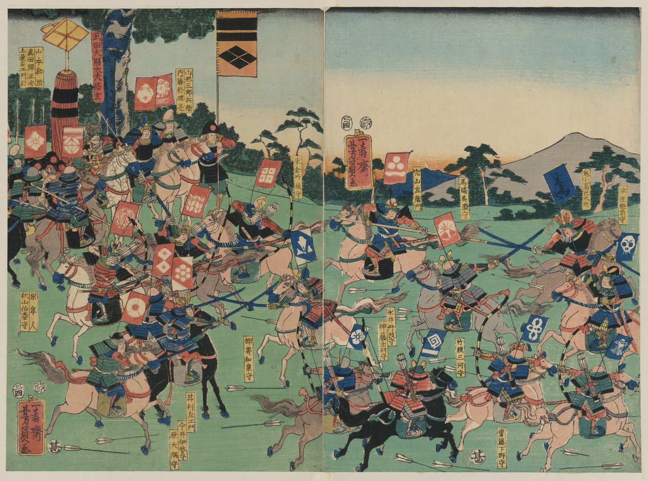 Batalha em Kawanakajima de Yoshikazu Utagawa