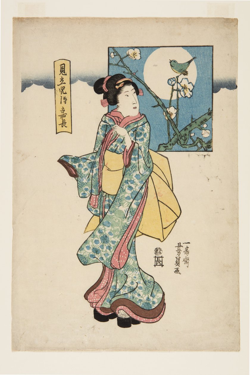 Paródia de Yoshitake (Mitate-ji samurai yoshitake) (impressão a cores de bloco de madeira) de Yoshikazu Utagawa