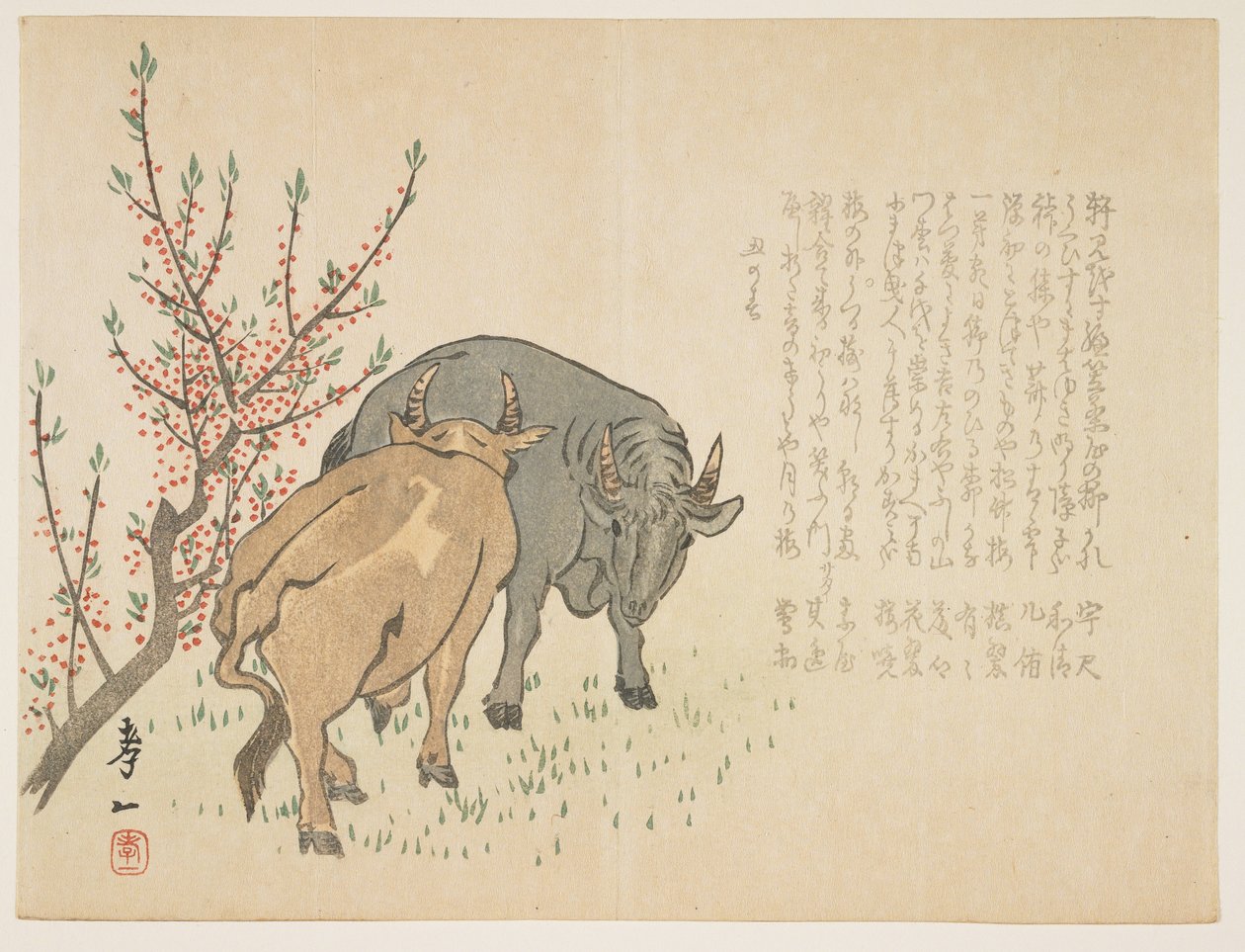 Bois, janeiro de 1853 (impressão em xilogravura a cores) de Yoshimura Kiitsu