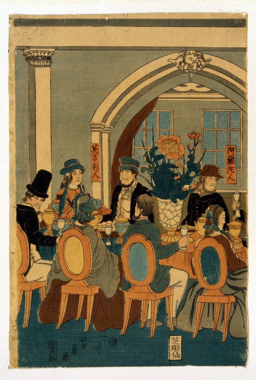 Banquete de cinco nações (clube Yokohama) por Utagawa, Yoshitomi (activo 1850-1870) de Yoshitomi Utagawa