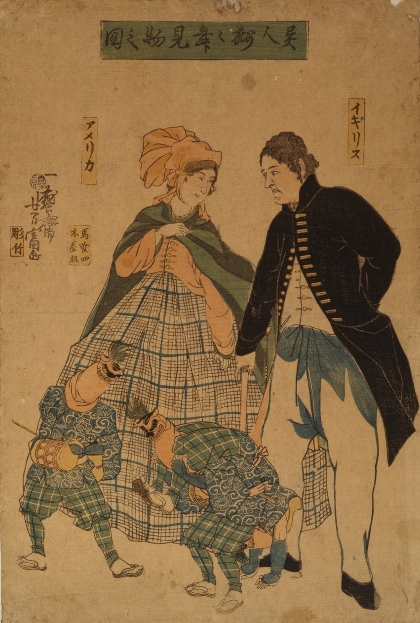 Estrangeiros assistindo a dança de Ano Novo, 1861 de Yoshitomi Utagawa