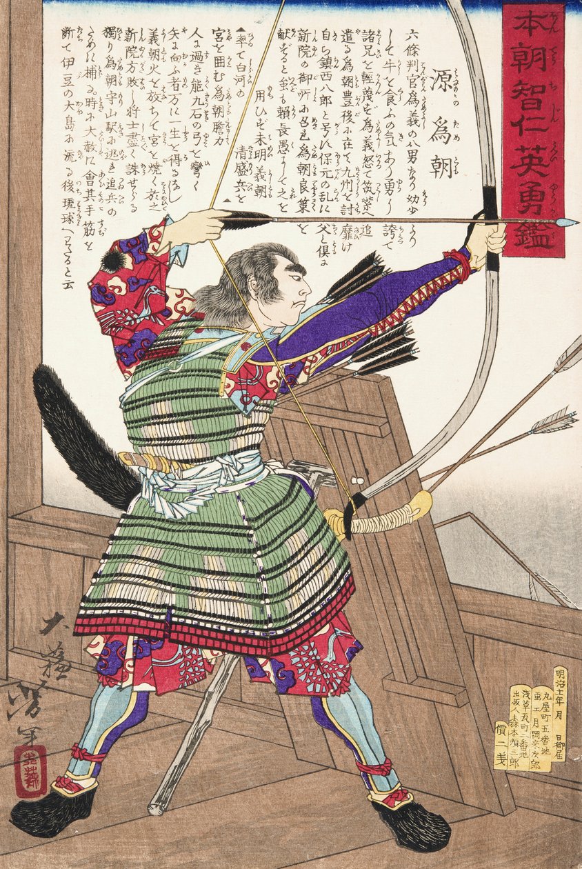 Minamoto no Tametomo com um Bown de Tsukioka Yoshitoshi