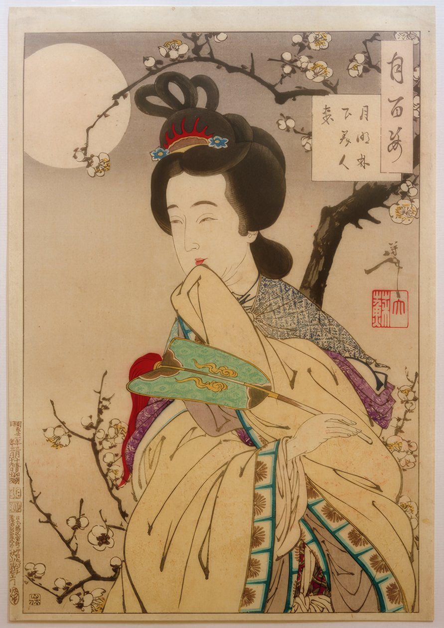 Jardim de flor de ameixa sob a lua cheia de Yoshitoshi Taiso