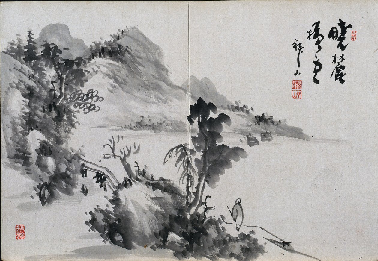 Álbum de Paisagens de Yoshitsugu Haizan