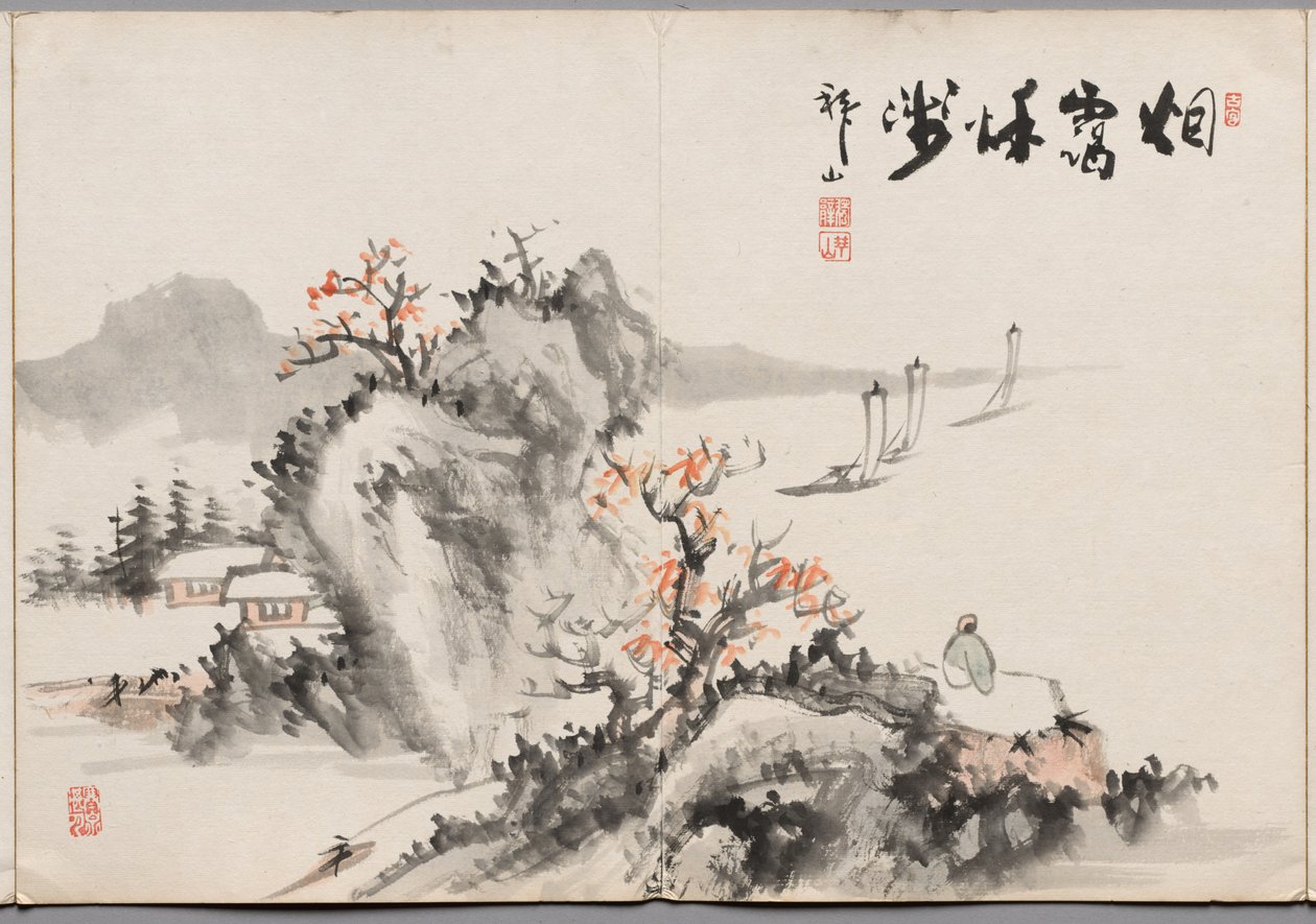 Pintura Nove do Álbum de pinturas de Haizan de Yoshitsugu Haizan