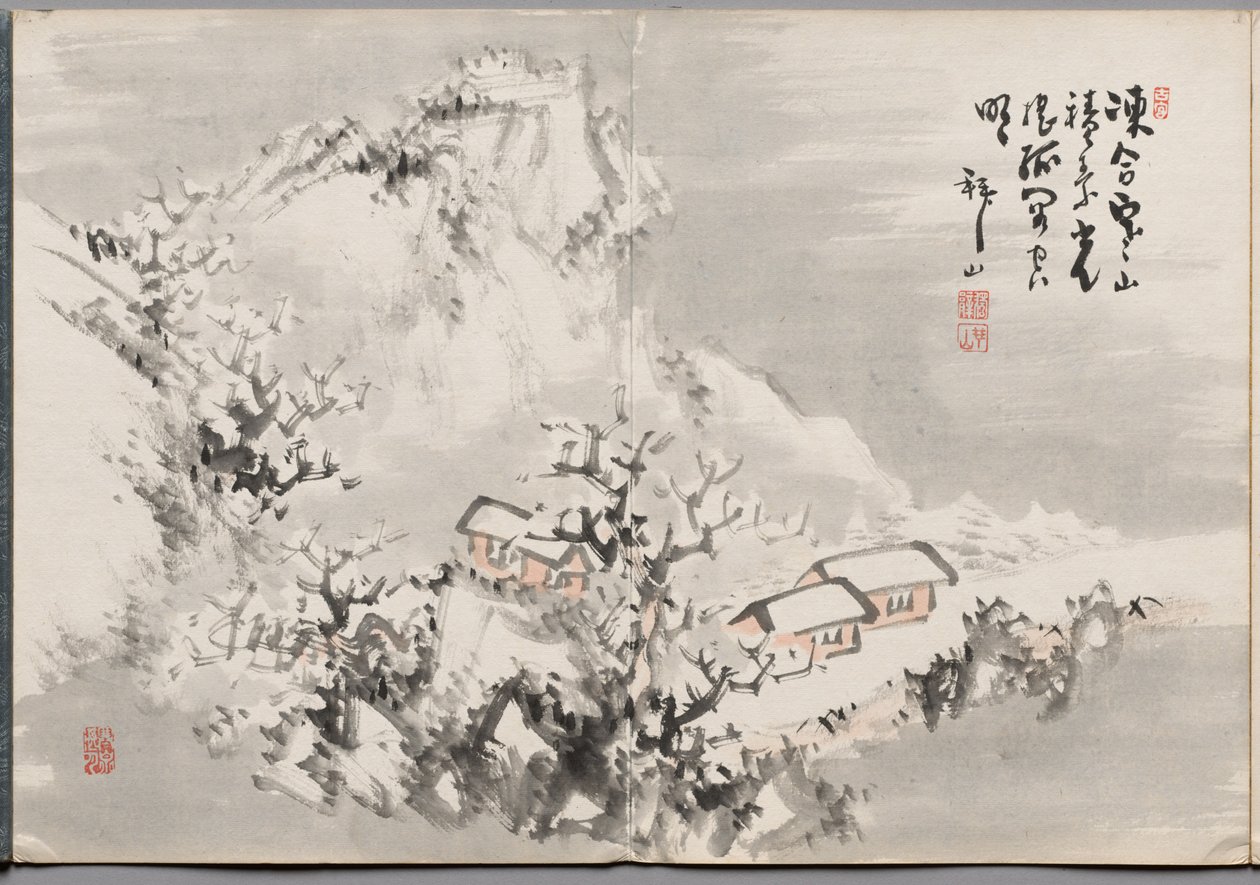 Pintura Treze do Álbum de pinturas de Haizan de Yoshitsugu Haizan