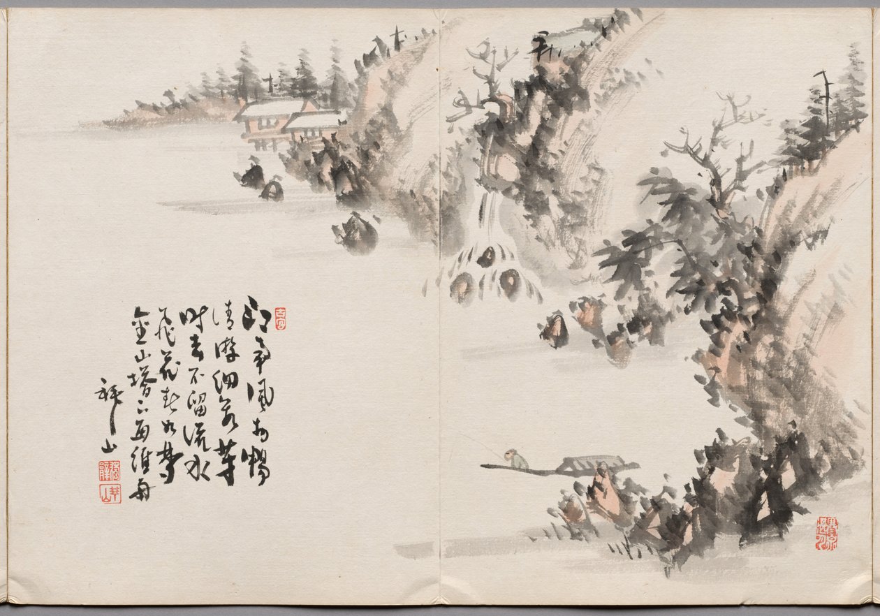 Pintura Dois do Álbum de pinturas de Haizan de Yoshitsugu Haizan