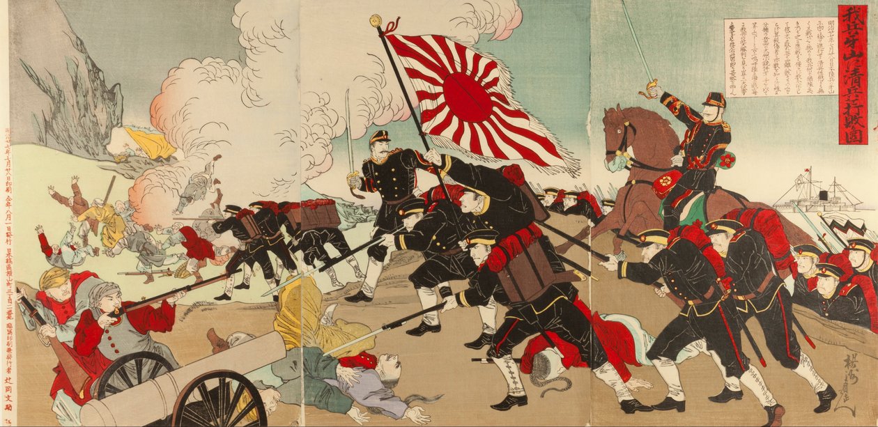Nosso Exército Esmaga o Exército Manchu em Asan de Yoshu Chikanobu