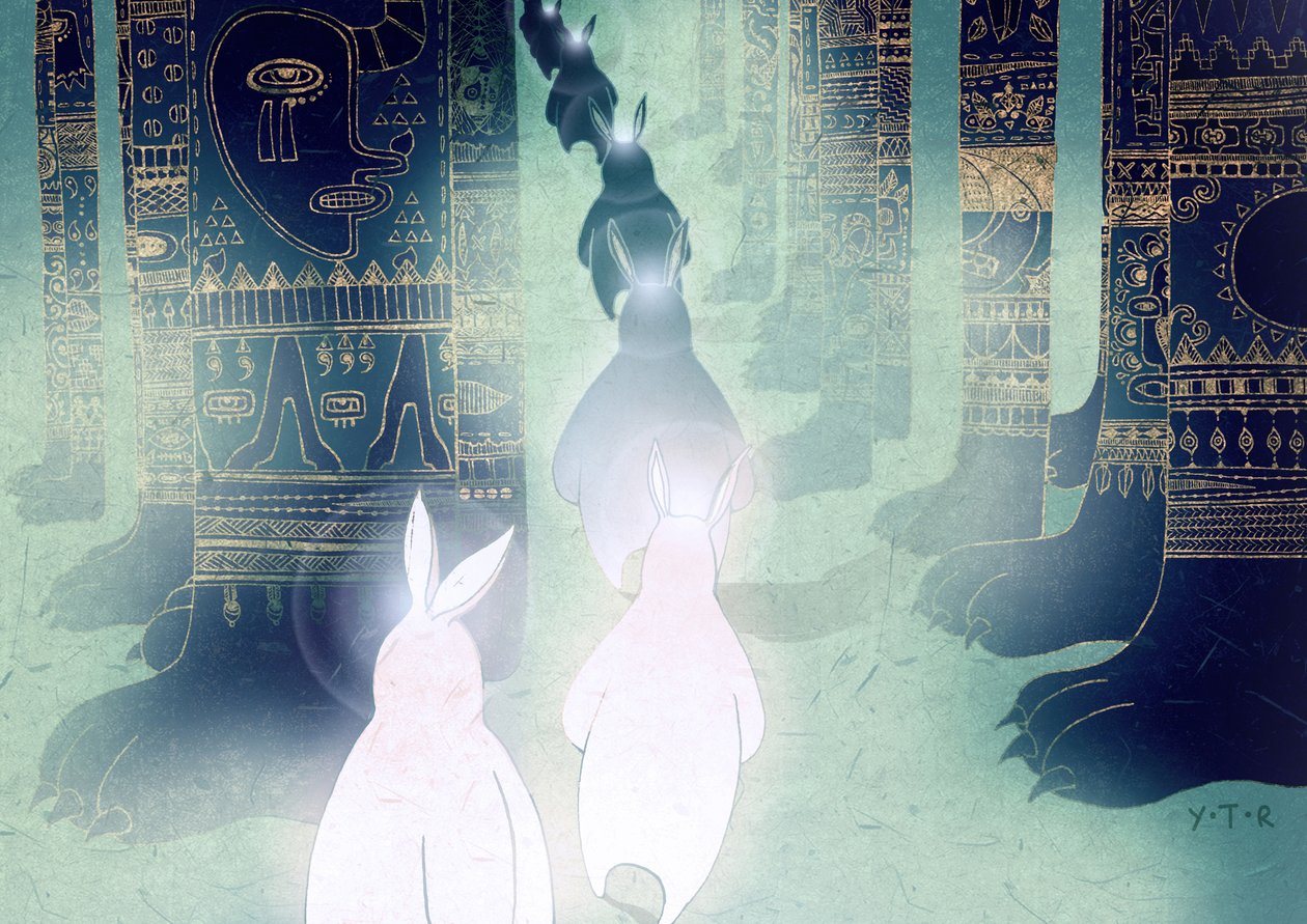 Peregrinação, 2012 (digital) de Yoyo Zhao