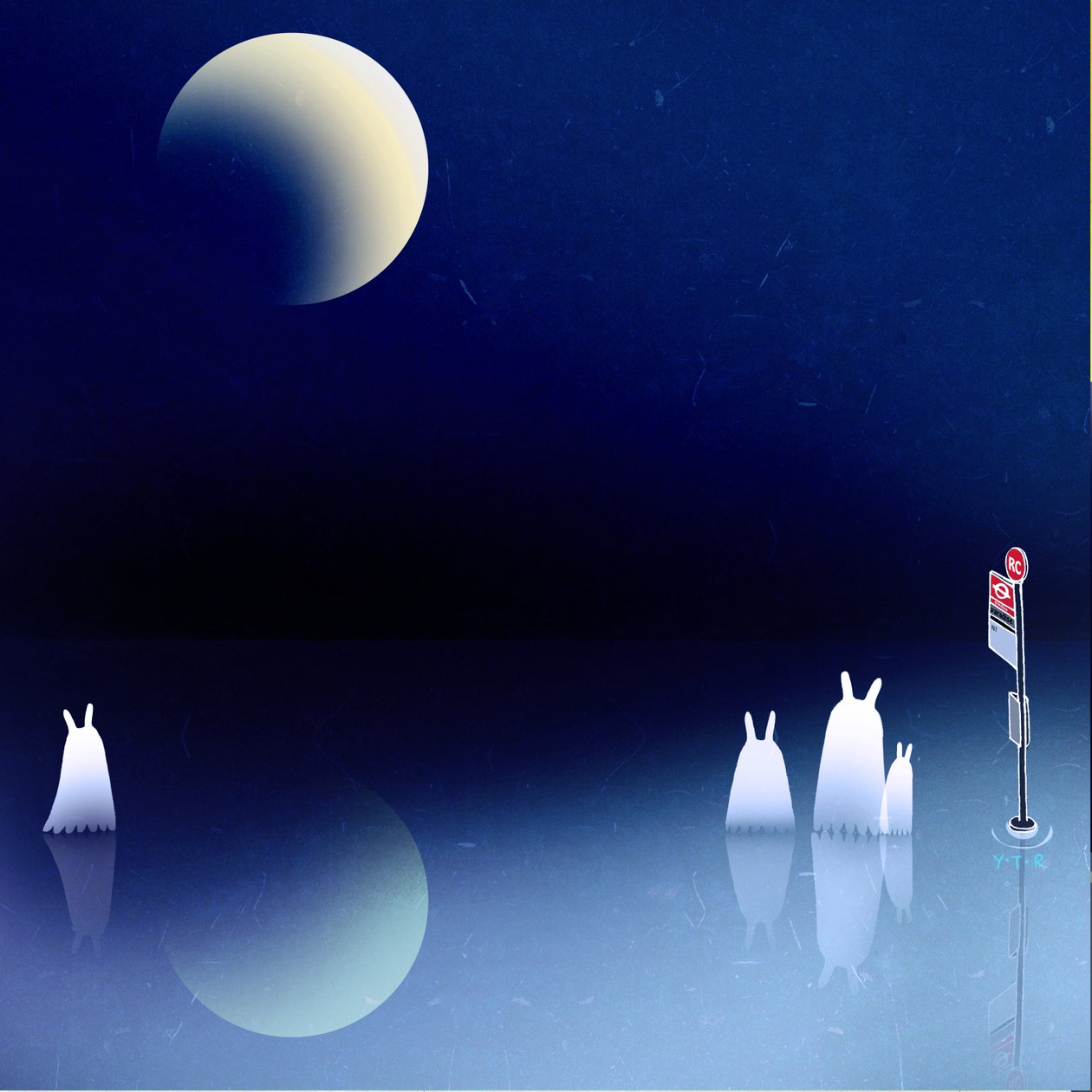 Portal, 2013 (digital) de Yoyo Zhao