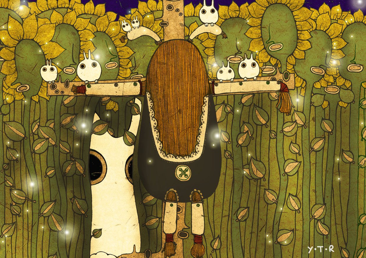 Luz das estrelas, 2012 (digital) de Yoyo Zhao